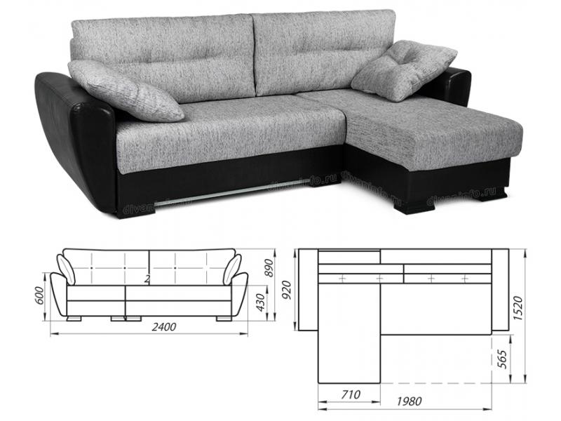 диван угловой релоти софт в Кемерово