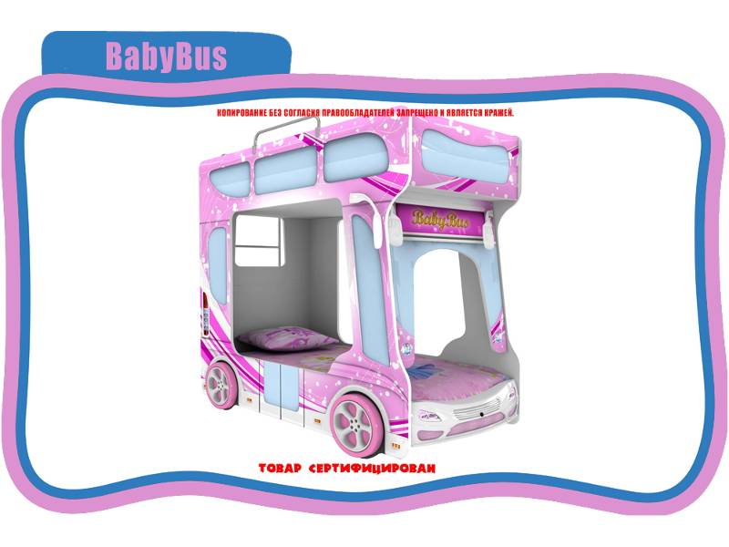 кровать детская baby bus в Кемерово