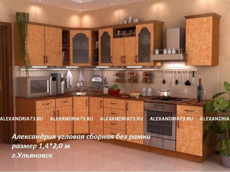 кухня угловая александрия в Кемерово