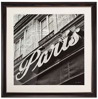 постер в темно-коричневой раме 90х90 см newsprint paris в Кемерово