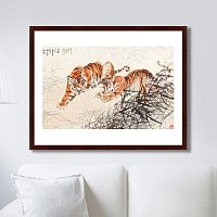картина: tigers in the bush, 1905г. в Кемерово