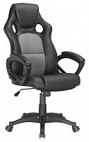компьютерное кресло brabix rider plus ex-544 игровое в Кемерово
