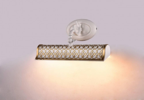 подсветка для картин favourite picturion -w в Кемерово