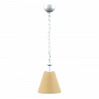 подвесной светильник lamp4you provence e-00-wm-lmp-o-23 в Кемерово