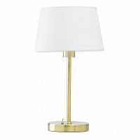 настольная лампа mw-light сити 11 634032401 в Кемерово