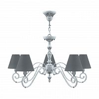 подвесная люстра lamp4you classic e3-05-g-lmp-o-22 в Кемерово