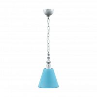 подвесной светильник lamp4you provence e-00-g-lmp-o-28 в Кемерово