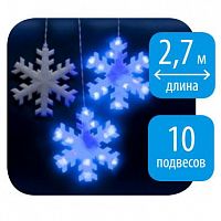 занавес светодиодный «снежинки» 270см синий (11128) uld-e2703-120/dta blue ip20 snowflakes в Кемерово