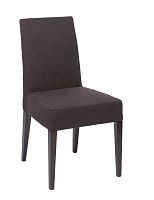 стул aylso dining chair кожа тёмно-коричневая в Кемерово