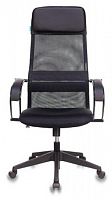 компьютерное кресло бюрократ ch-608 для руководителя в Кемерово