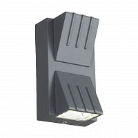 уличный настенный светодиодный светильник st luce smuso sl092.701.02 в Кемерово