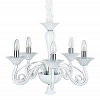 люстра md17009010-5a от illuminati белая в Кемерово