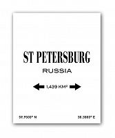 постер st.petersburg а3 (белый) в Кемерово