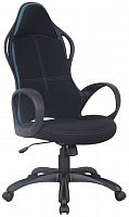 компьютерное кресло brabix force ex-516 офисное в Кемерово