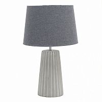 лампа light grey настольная в Кемерово