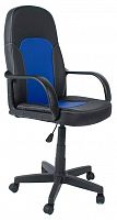 компьютерное кресло tetchair парма офисное в Кемерово