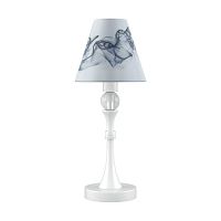 настольная лампа lamp4you eclectic m-11-wm-lmp-o-10 в Кемерово