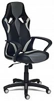 компьютерное кресло tetchair runner игровое в Кемерово