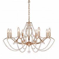 подвесная люстра silver light antoinette 726.58.8 в Кемерово