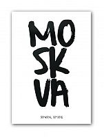 постер moskva а4 в Кемерово