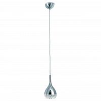 подвесной светильник mantra khalifa 5160 в Кемерово