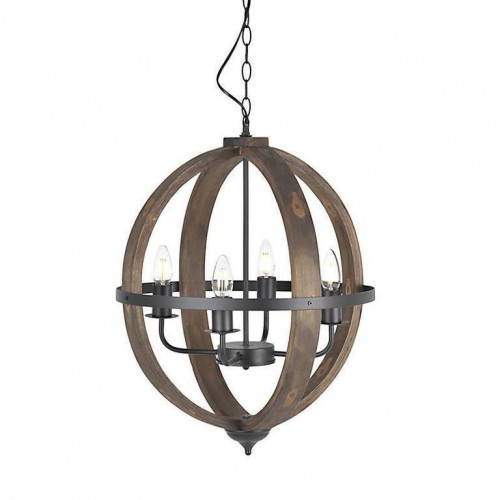 люстра на 4 рожка коричневого цвета в Кемерово