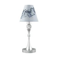 настольная лампа lamp4you modern m-11-cr-lmp-o-10 в Кемерово