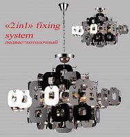 подвесная люстра favourite chromic-pieces 1425-6pc в Кемерово