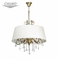 подвесная люстра chiaro софия 355011905 в Кемерово