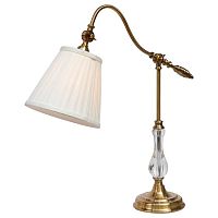 настольная лампа arte lamp seville a1509lt-1pb в Кемерово