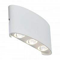 уличный настенный светодиодный светильник st luce bisello sl089.501.06 в Кемерово
