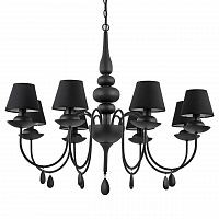 подвесная люстра ideal lux blanche sp8 nero в Кемерово