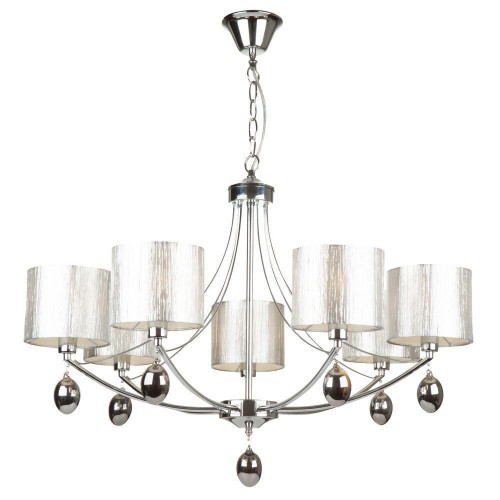 подвесная люстра freya silinda fr5026pl-07ch в Кемерово