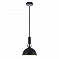 подвесной светильник markslojd larry 106861 в Кемерово