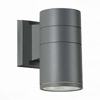 уличный настенный светодиодный светильник st luce sl561.701.01 в Кемерово