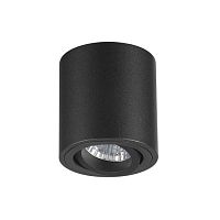 потолочный светильник odeon light tuborino 3568/1c в Кемерово