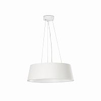люстра aina от faro белая в Кемерово