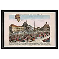 картина «версаль, 19 сентября 1783» в Кемерово