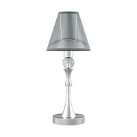 настольная лампа lamp4you eclectic m-11-cr-lmp-o-21 в Кемерово