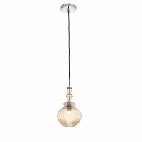 подвесной светильник st luce rievo sl363.303.01 в Кемерово