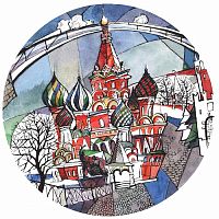 тарелка сувенирная собор василия блаженного. вечер в Кемерово