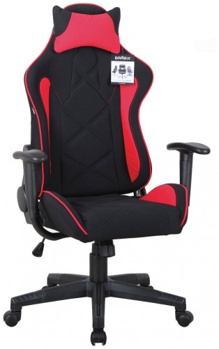 компьютерное кресло brabix gt racer gm-101 игровое в Кемерово