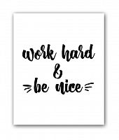 постер be nice а3 в Кемерово