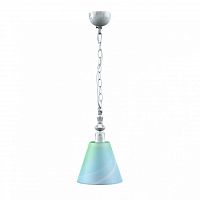 подвесной светильник lamp4you classic e-00-g-lmp-o-18 в Кемерово