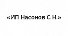 компьютерный стол шарм-дизайн ску-120 ясень шимо темный в Кемерово