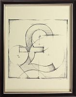 постер для интерьера в раме фунт drafting symbols в Кемерово