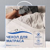 чехол защитный на матрас с мембраной blue sleep hybrid 160*200 в Кемерово