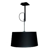 подвесной светильник mantra habana 5301+5303 в Кемерово