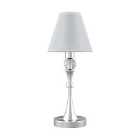 настольная лампа lamp4you modern m-11-cr-lmp-o-20 в Кемерово