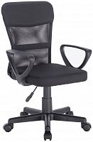 компьютерное кресло brabix jet mg-315 офисное в Кемерово